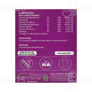 Bhargava Bals Tablet 60