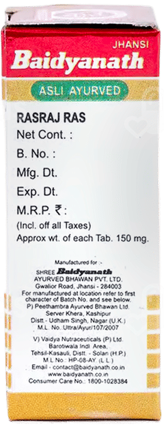 Baidyanath Rasraj Ras With Gold Tablet 25