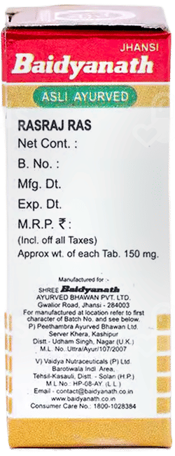 Baidyanath Rasraj Ras With Gold Tablet 25