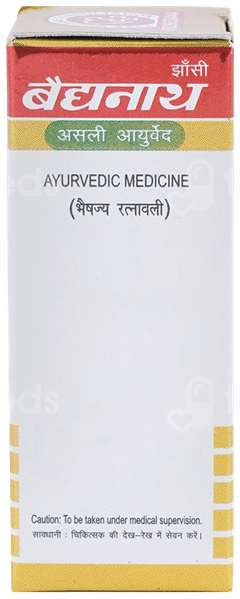 Baidyanath Rasraj Ras With Gold Tablet 25
