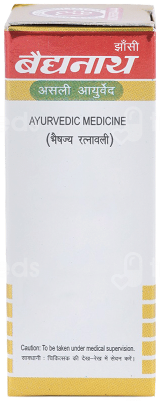 Baidyanath Rasraj Ras With Gold Tablet 25