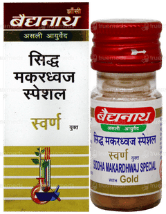 Baidyanath Siddha Makardhwaj Special Gold Tablet 10 Baidyanath Siddha Makardhwaj Special Gold Tablet 10