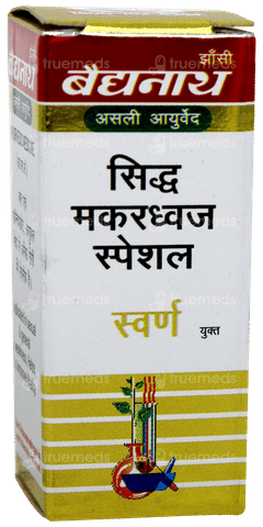 Baidyanath Siddha Makardhwaj Special Gold Tablet 10