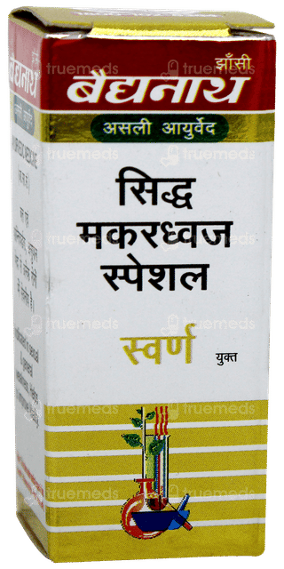 Baidyanath Siddha Makardhwaj Special Gold Tablet 10