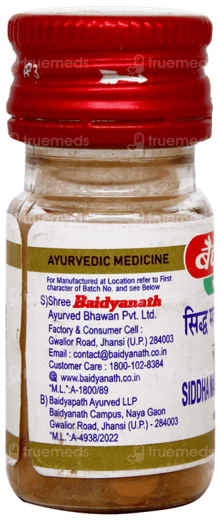 Baidyanath Siddha Makardhwaj Special Gold Tablet 10