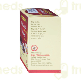 Vyas Trikatu Tablet 60