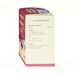 Vyas Trikatu Tablet 60