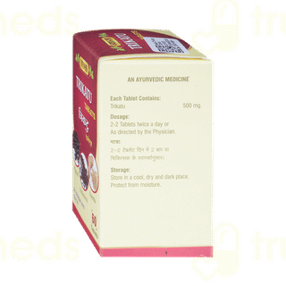 Vyas Trikatu Tablet 60