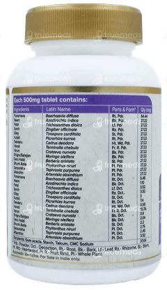 Maharishi Ayurveda Livomap Tablet 120 Maharishi Ayurveda Livomap Tablet 120