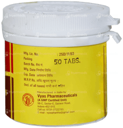 Vyas Manmath Ras Tablet 50
