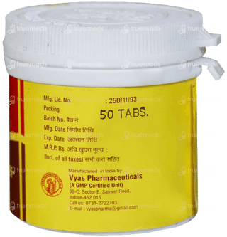 Vyas Manmath Ras Tablet 50
