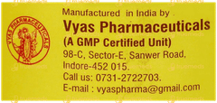 Vyas Manmath Ras Tablet 50
