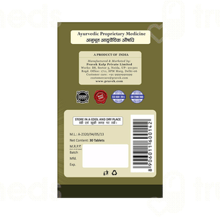 Pravek Procure Tablet 30