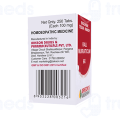 Baksons Kali Muriaticum 6X Biochemic Tablet 250