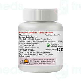 Sri Sri Tattva Navayasa Lauha Tablet 30