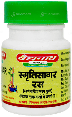Baidyanath Smritisagar Ras Tablet 80 Baidyanath Smritisagar Ras Tablet 80