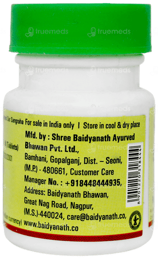 Baidyanath Smritisagar Ras Tablet 80