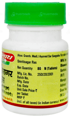 Baidyanath Smritisagar Ras Tablet 80 Baidyanath Smritisagar Ras Tablet 80