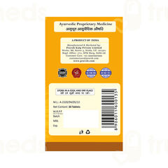 Pravek Pravekliv Tablet 30 Pravek Pravekliv Tablet 30