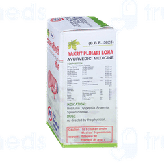 Unjha Yakrit Plihari Loha Tablet 40
