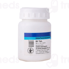 Baidyanath Swapndosh Hari Tablet 80