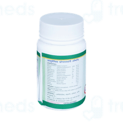 Unjha Amoebac Tablet 25