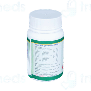 Unjha Amoebac Tablet 25