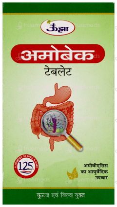 Unjha Amoebac Tablet 25