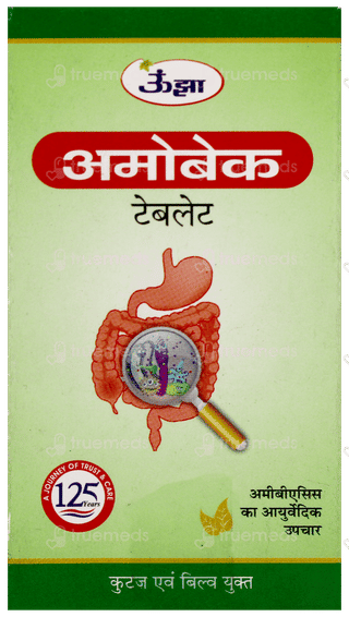 Unjha Amoebac Tablet 25