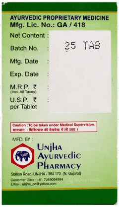 Unjha Amoebac Tablet 25