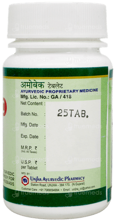 Unjha Amoebac Tablet 25