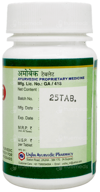 Unjha Amoebac Tablet 25