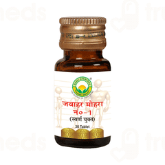 Basic Ayurveda Jawahar Mohra No 1 With Gold Tablet 30