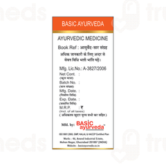 Basic Ayurveda Jawahar Mohra No 1 With Gold Tablet 30