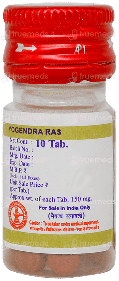 Baidyanath Yogendra Ras With Gold Tablet 10