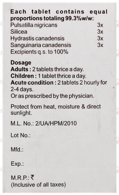 Baksons Compound 30 Tablet 100 Baksons Compound 30 Tablet 100