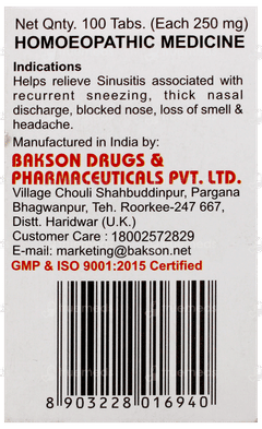 Baksons Compound 30 Tablet 100 Baksons Compound 30 Tablet 100