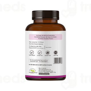 Herb Essential Shankhpushpi Tablet 60