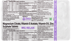 MG Relax Tablet 10