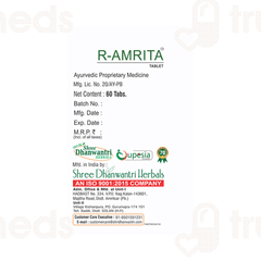 Sdh Naturals R Amrita Tablet 60