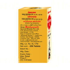 Baidyanath Basant Kusumakar Ras With Gold Silver And Pearl Tablet 25