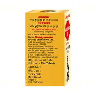 Baidyanath Basant Kusumakar Ras With Gold Silver And Pearl Tablet 25
