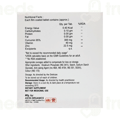 Triatom Tablet 10