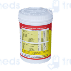 Vyas Atishol Tablet 50
