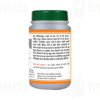 Basic Ayurveda Dhatri Loh Tablet 40