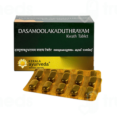 Kerala Ayurveda Dasamoolakaduthrayam Kwath Tablet 100