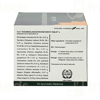 Kerala Ayurveda Dasamoolakaduthrayam Kwath Tablet 100
