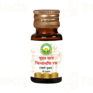 Basic Ayurveda Brihat Vat Chintamani Ras With Gold Tablet 30