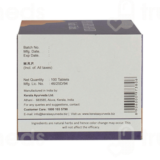 Kerala Ayurveda Punarnavadi Kwath Tablet 100