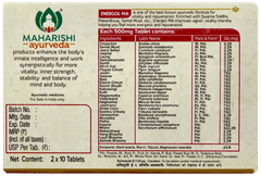 Maharishi Ayurveda Energol Ma Tablet 20